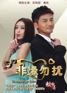 [RJ342278][橙澄子汉化组]共犯关系~只要得到哥哥的身体就够了~MP3 lrc